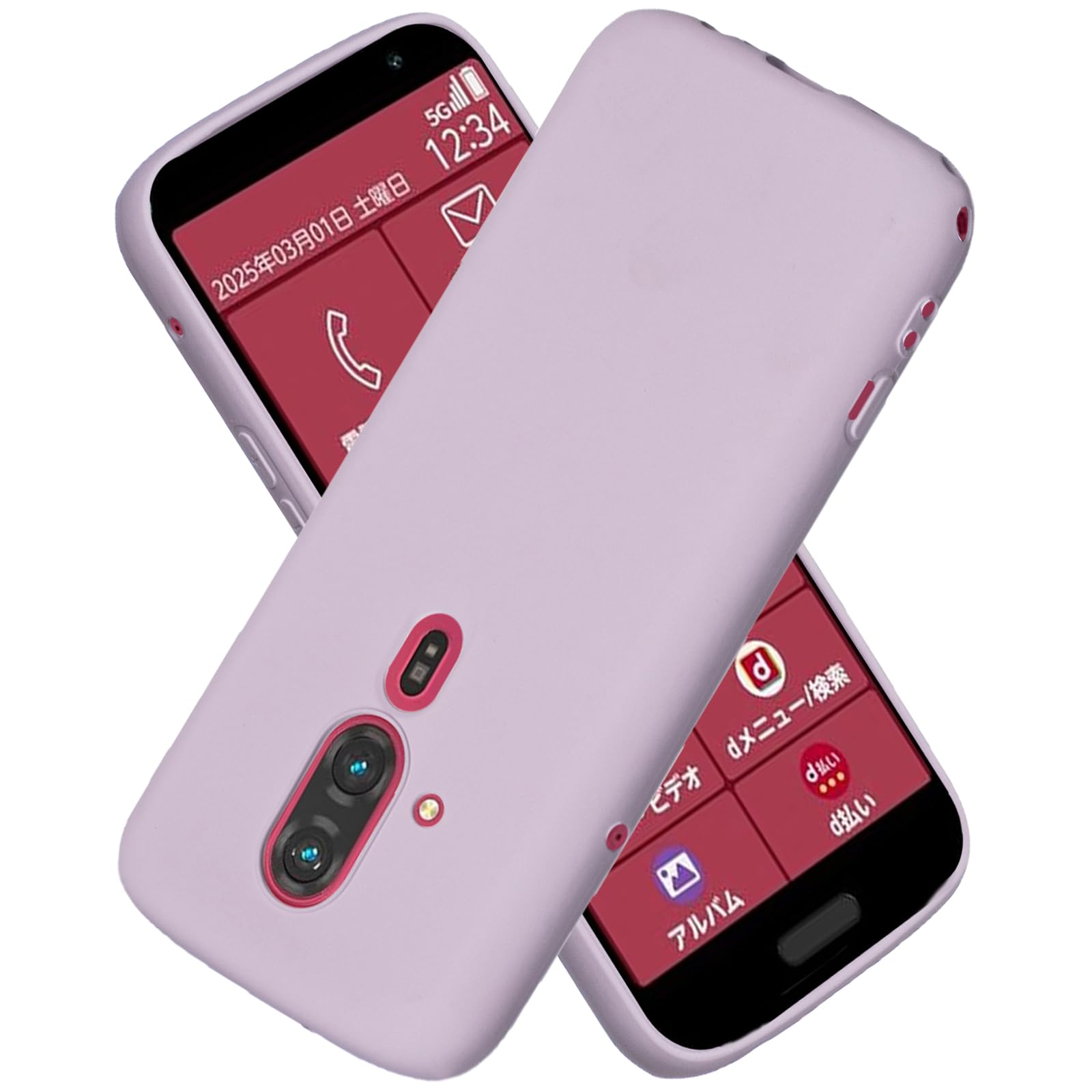 Amazon.co.jp: 【 Antimam 】可兼容FUJITSU らくらくスマートフォン